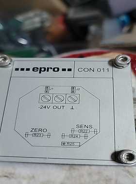 【议价】德国EPROCON011传感器，型号PR6424/01