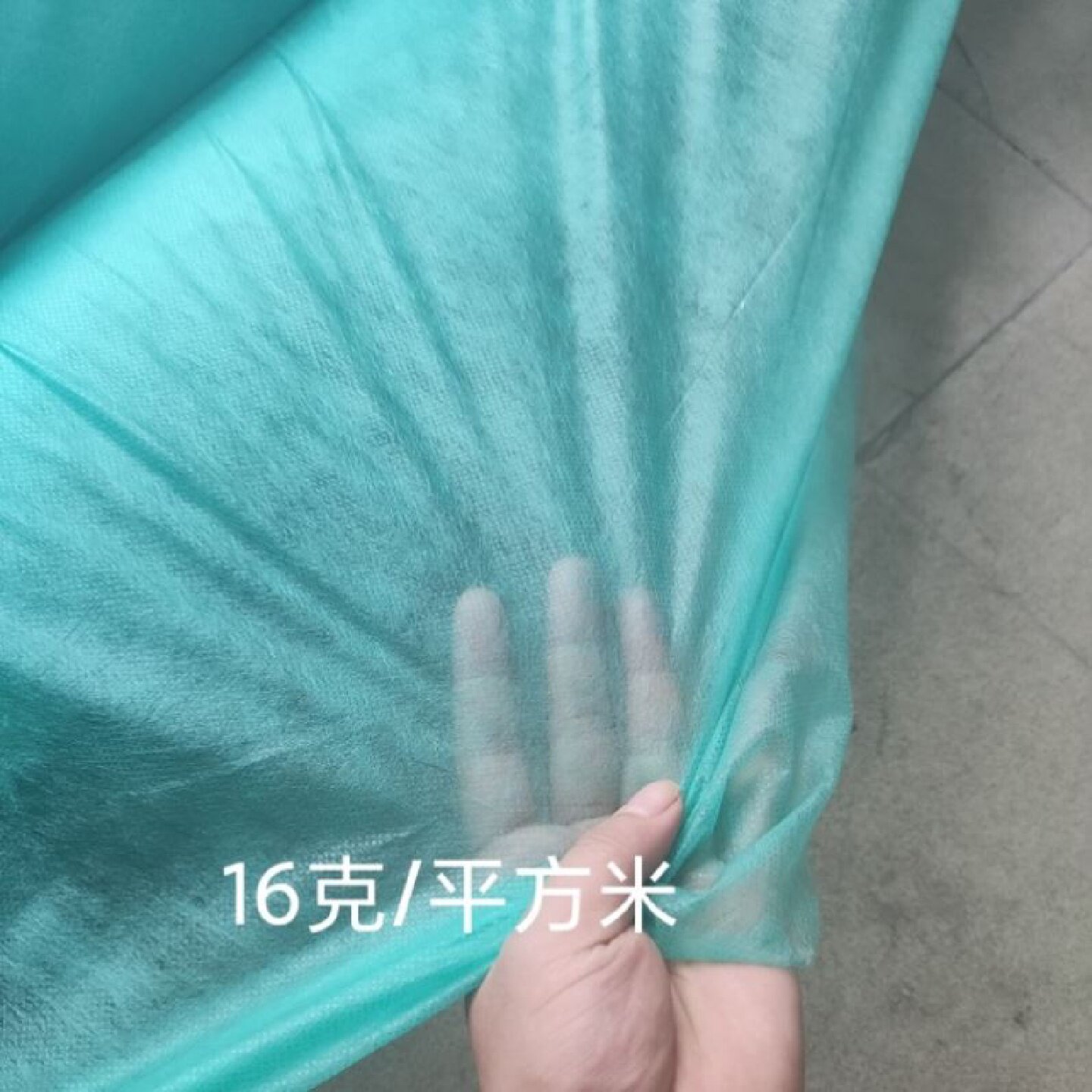 园林绿化防寒布绿色彩条布植物装饰防风保温布加厚工程防寒编织布图片