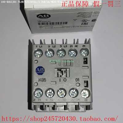 100-K05ZJ01100-K05ZJ10100-KFSD250Allen-Bradley/AB接触器
