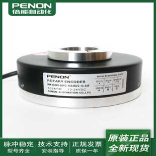 议价-IHA10045-001J-1024BZ2-12-24FIHA10040-001G-1024BZ2-12-2