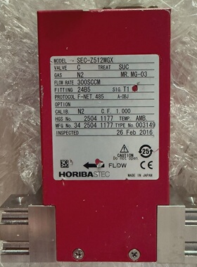 询价-Horiba STEC SECZ512MGX