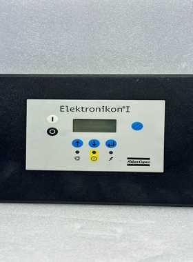 Atlascopco阿特拉斯螺杆空压机控制器面板1900(亚飞商行）