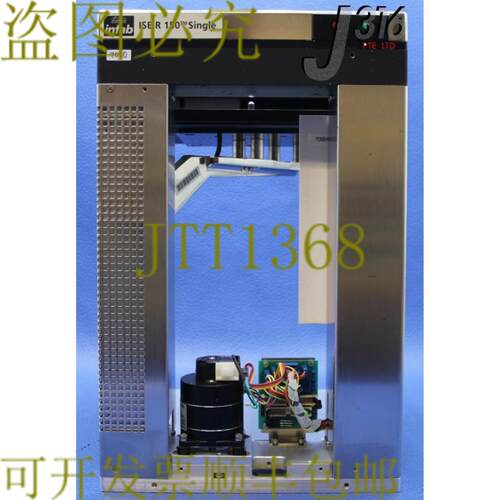 供应7090 JENOPTIK INFAB ASSY 单脚架开口 230V ISE R 150