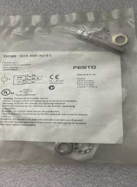150389费斯托接近开关SIEN-M8B-NO-S-L询价