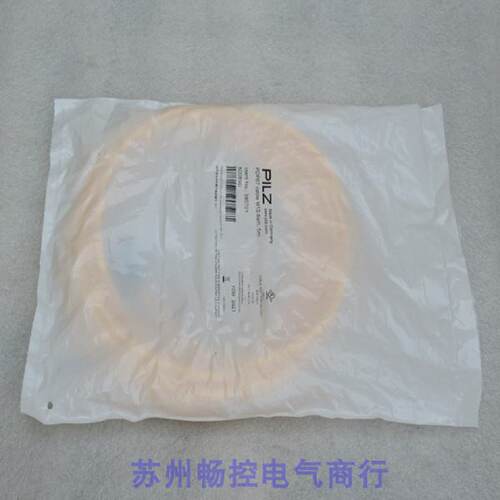 供应全新PILZ皮尔兹连接线PDP67 cable M12-8sm 5m 现货380701*