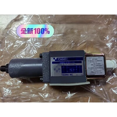 配件TIMEC计器DGMPS3B111压力开关阀议价