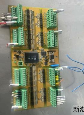 机器人配件 研华主板iO板线路板EDIO-S003议价商品