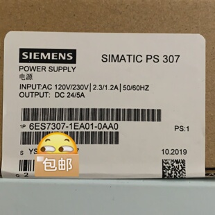 SIMATlC PS3 6ES73071EA010AA0 寻