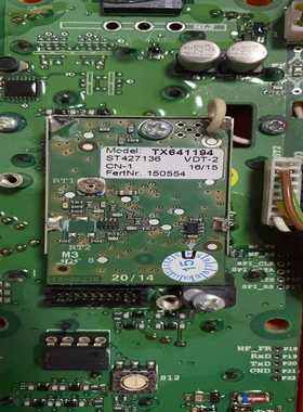 询价海希-164114模块