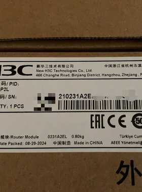 03057517，SPUB-M，增强型防火墙业务板B-20，