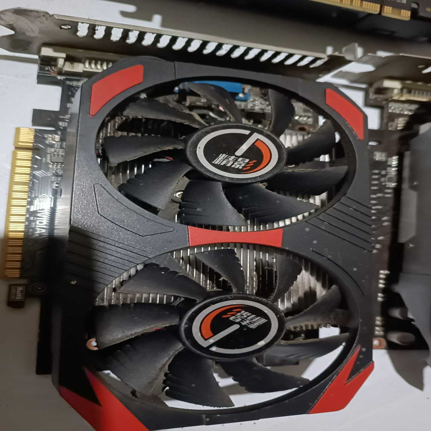 询价~影驰 精影 nvIDIA  Inno3D  2G显卡(各一张