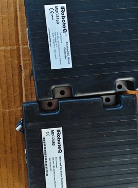 直流电机驱动罗伯特Q MDC2460，议价询价