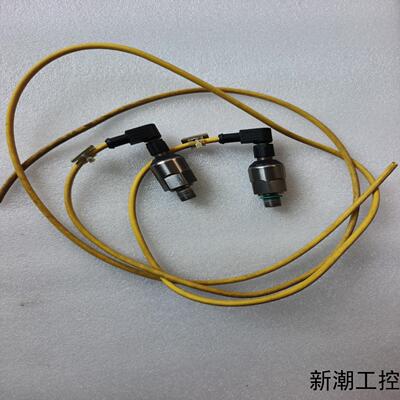 德国JUMO压力传感器 401012  MIDAS C18议价商品