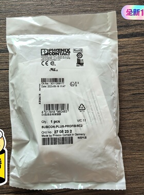 议价未拆封菲尼克斯2708232总线器SUBCON