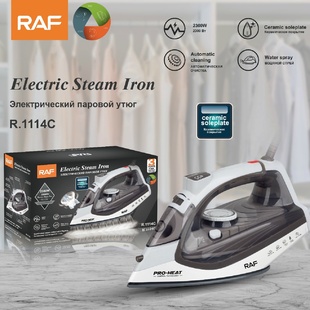 平烫熨 RAF欧盟手持熨烫机家用小型蒸汽熨斗便携式