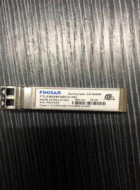 【请询价】HDS 5562178-A FTLF8532P4BCV-HD