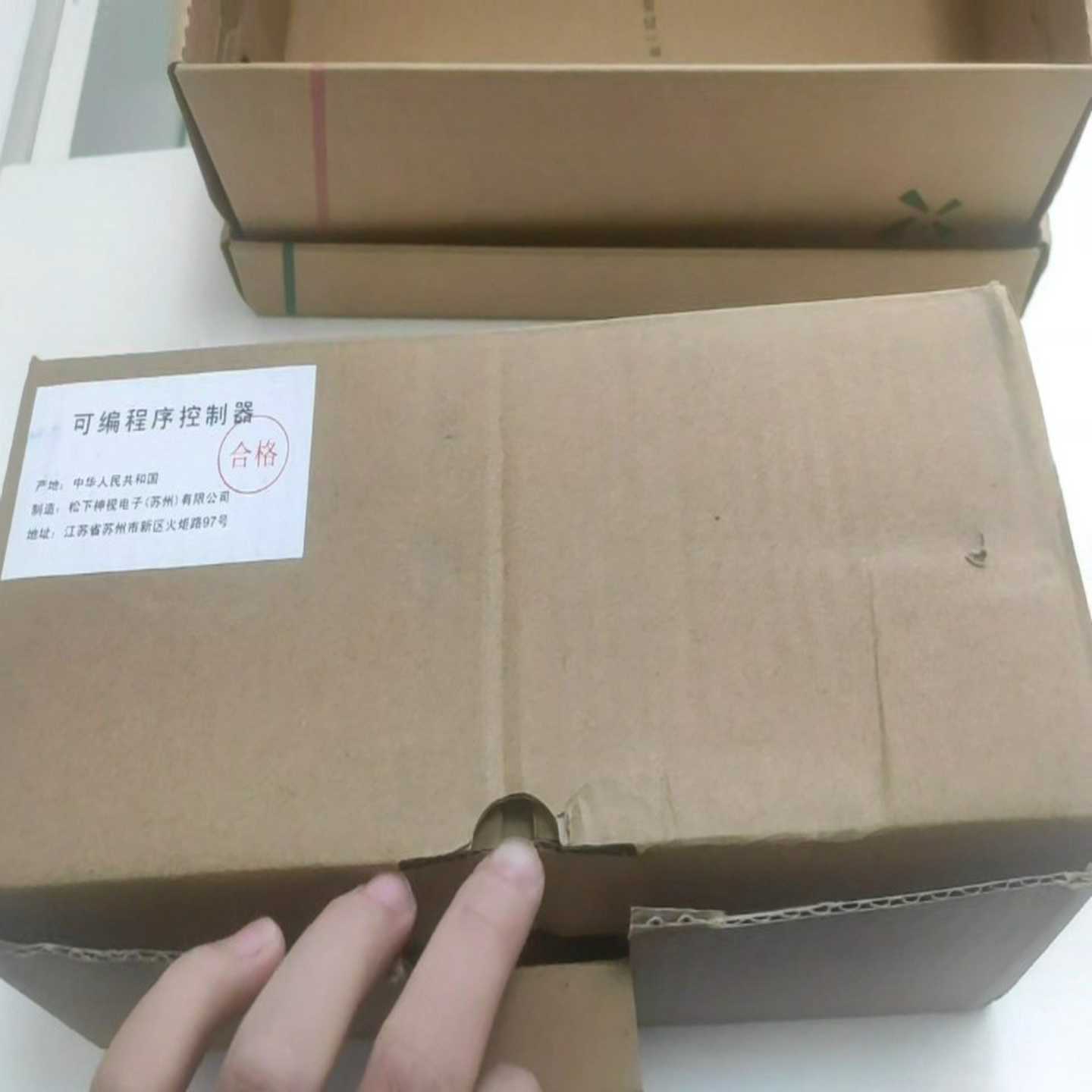 FP-XHC60T1499(亚飞商行）