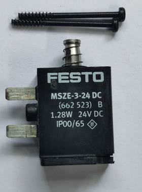 配件FESTO 电磁阀线圈 MSZE-3-24 DC 662523 B 128W 24VD议价