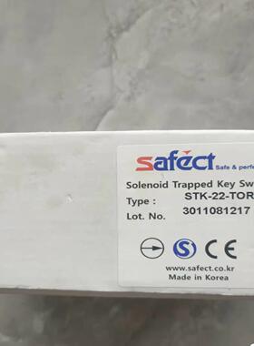配件韩国SAFECT安全门开关STK-22-TOR-S议价议价