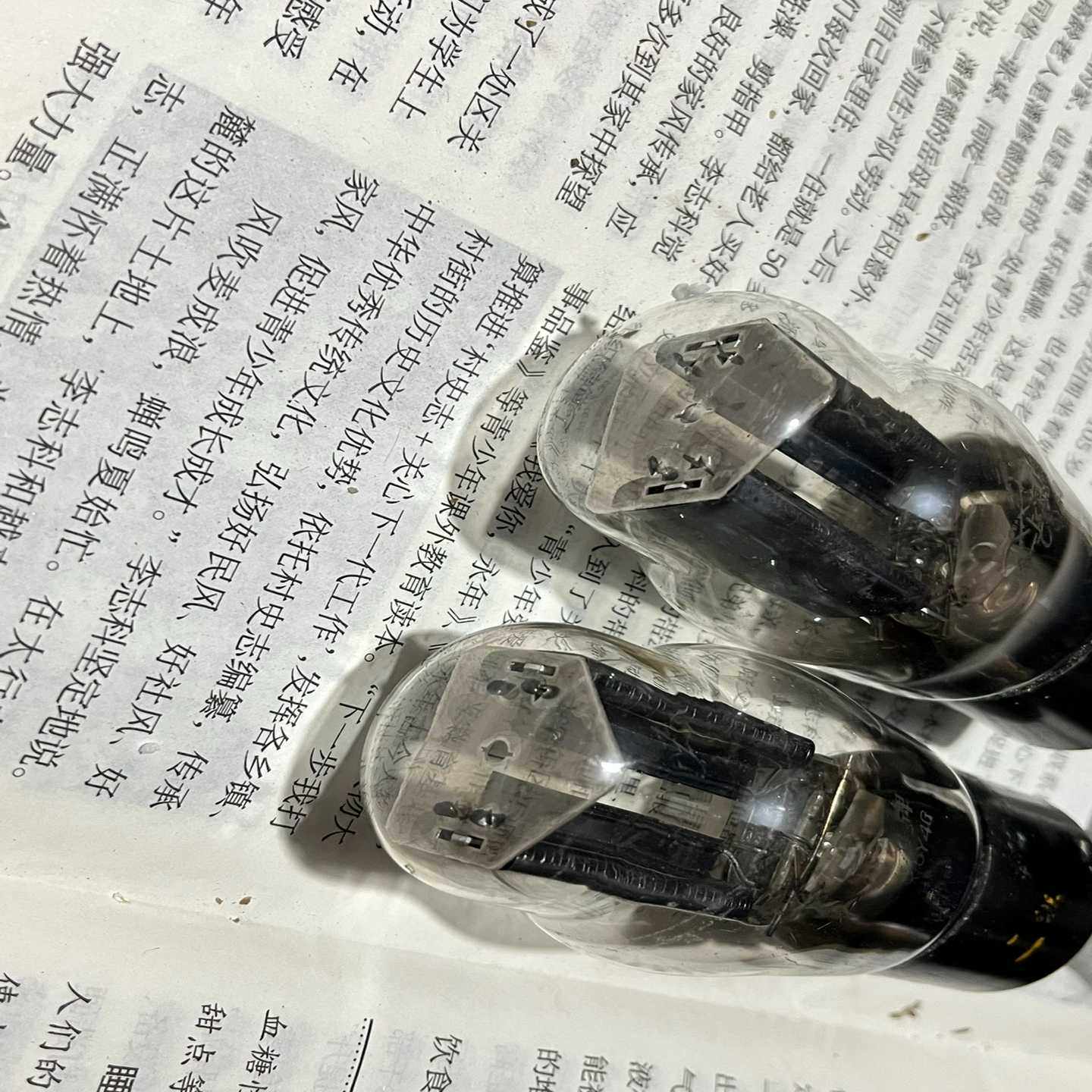 件 德国盖泽E250开窗器，盖泽螺杆式开窗器，进~询价,电子元器件市场,其它元器件,淘宝优惠券,粉丝福利购,淘宝优惠卷