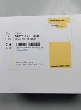 图尔克TURCKMK21-122Ex0-R测量隔离栅MK