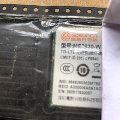 【询价】ME3630-W无线数据终端有意联系我吧