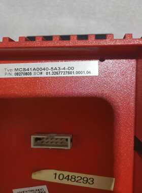 【议价】SEW变频器驱动器MCS41A0040-5A3-4-00