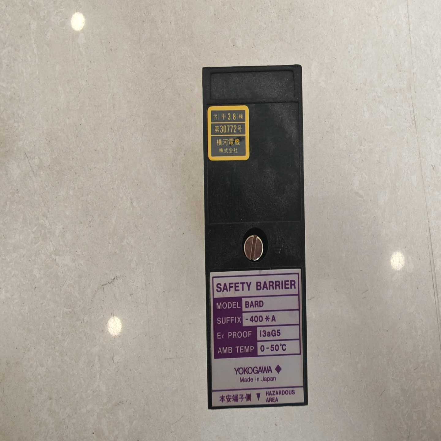 日本横河YOKOGAWA安全保持器BARD-400,全新未用--议价商品