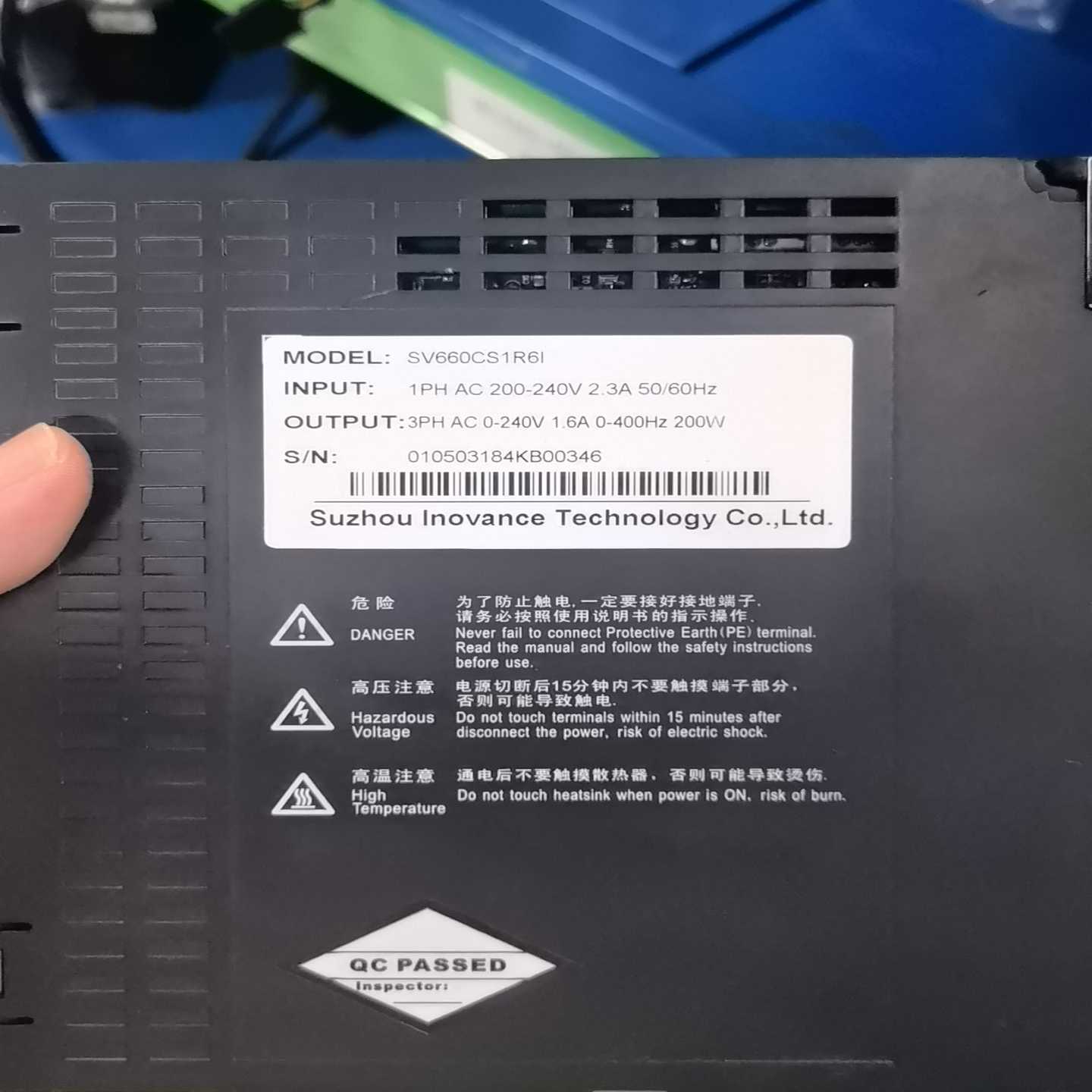 汇川伺服驱动器SV660CS1R6I，200W功率，输入AC--议价商品