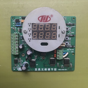 询价-川仪电动执行器电动头信号板HQ5.530.013设备