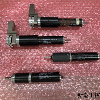 maxon motor马达配减速机 144650 79663议价商品
