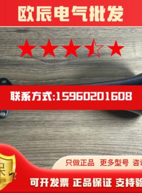 Kockum sonics TYFON KT75400船用气喇叭现货