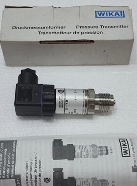 Wika 9013555 S10 Pressure Transmitter 016 bar 420mA