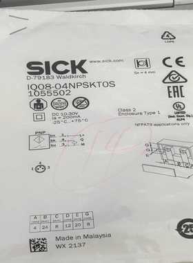 IQ08-04NPSKT0S询价