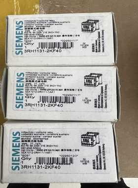 接触器 3RH1131-2KF40  3个 处理~询价