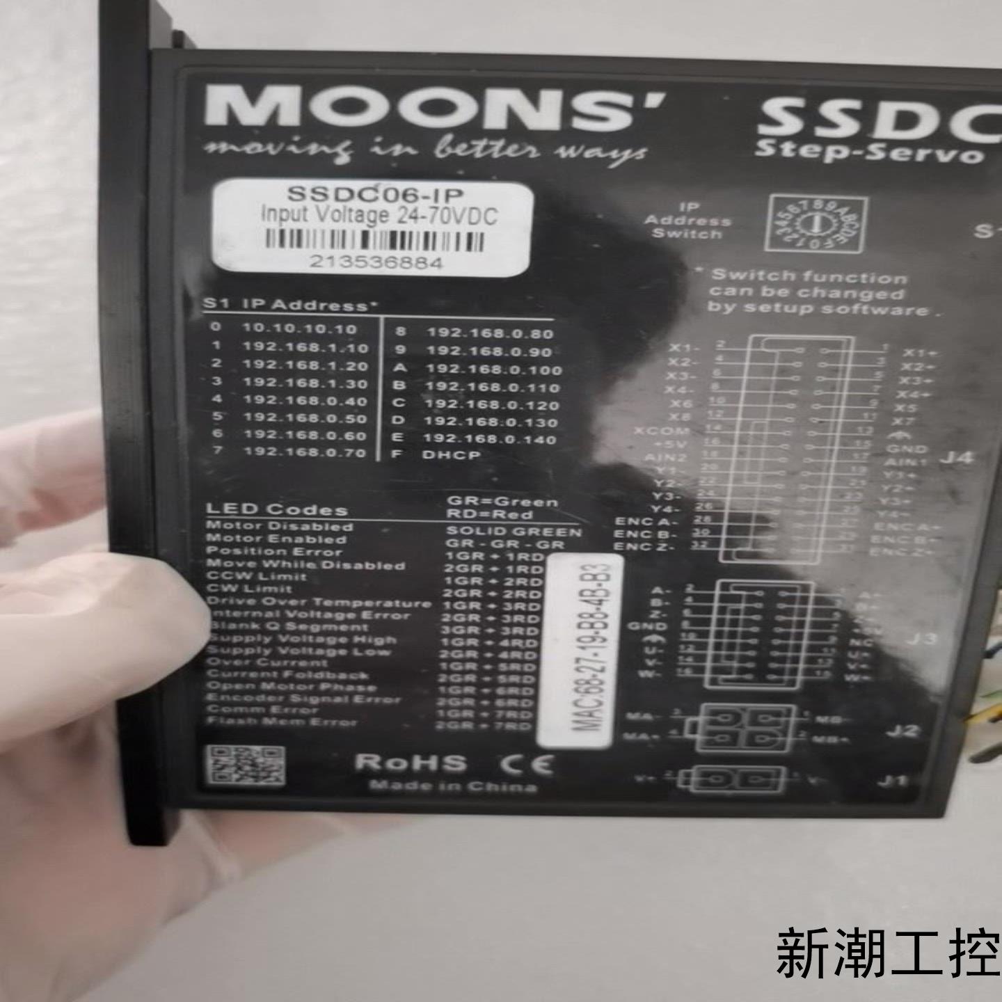 MOONS鸣志SSDC06-IP 驱动器输入电压24-7议价商品
