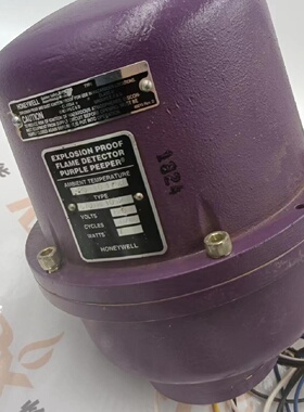 议价美国Honeywell霍尼韦尔火检火焰探测器C7012F1052现货3个原装