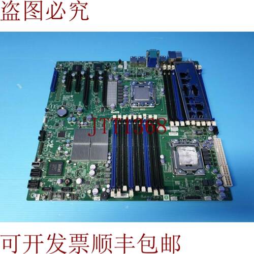供应Supermicro X8DTN+-F 和 LGA1366 以及 Ee-ATX CPU