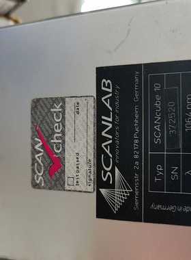 （霸霸电子）德国SCANLAB施肯拉，SCANcube10、1064nm