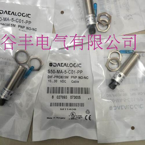 询-S50ML5G00XGS50MH2G00XGS50MH5G00XG帝思光电议价