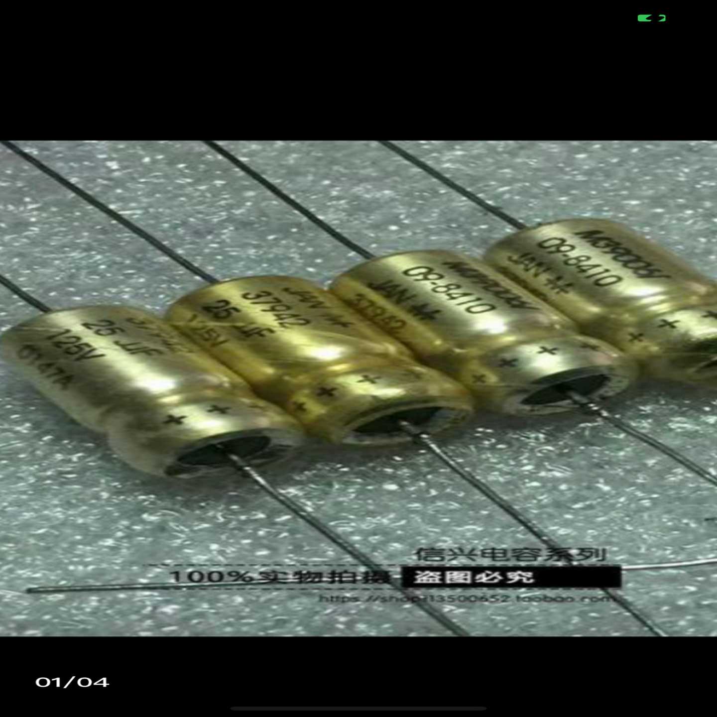 台湾GSEE-TECH吉诺GIE5010-10T工业以太网交询价