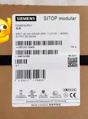 议价6EP1333-3BA00西门子全新SITOP PSU200