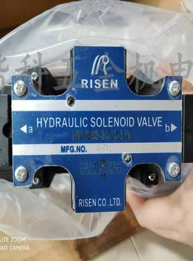 议价议价RISEN日森调压阀双向保压阀平衡阀MPCV-02W MSCV-议价