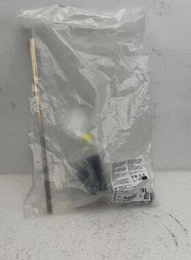 Siemens 8UC71626BD22 Schalter Dreh