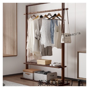 胡桃色落地衣架衣帽架挂衣架全实木家用卧室客厅简约新中式收纳架
