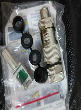 议价I20820050001ce.227