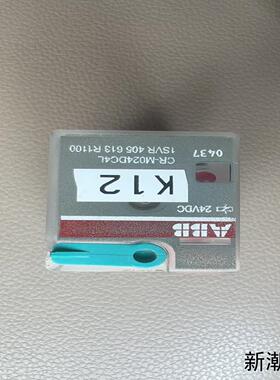 ABB 继电器 CRM4SS CR-M024DC4L  拆机议价商品