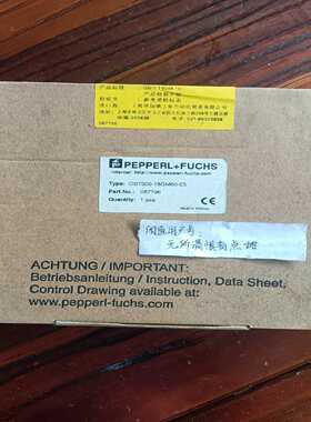 OBT500-18GM60-E5货号087796倍加福光询价