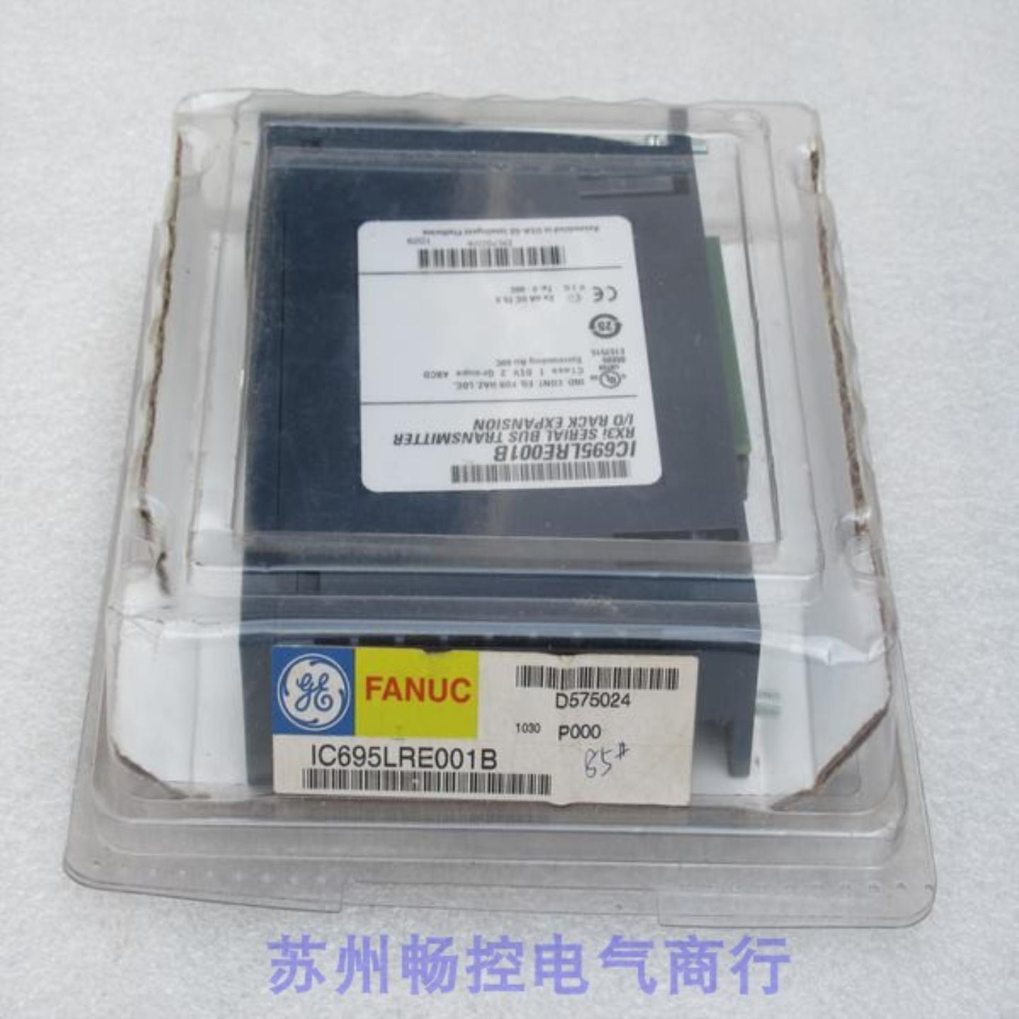 *现货销售*全新发那科FANUC模块IC695LRE001B现货
