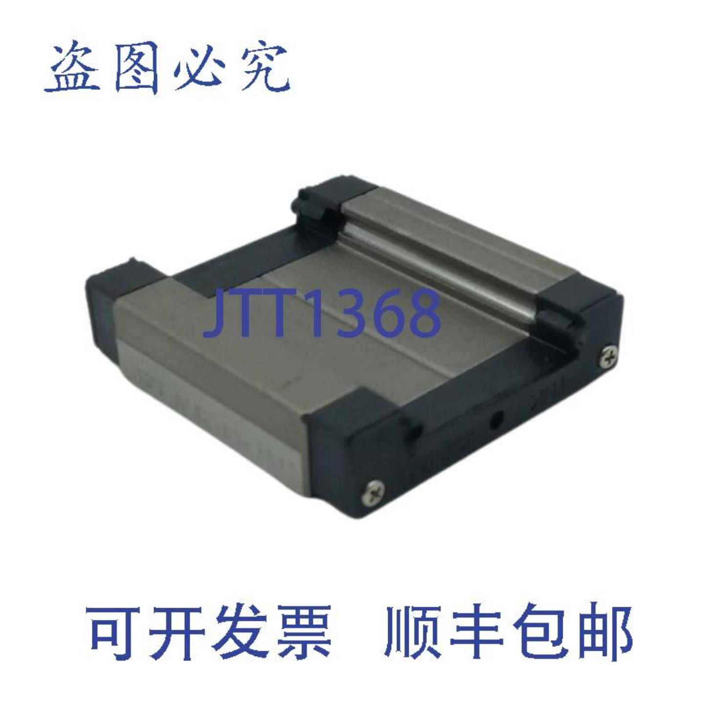 供应THK RSR12WVM直线导轨轴承座